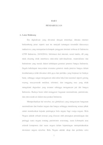 Ul thesis submission picture